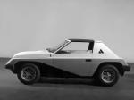 Autobianchi A112 Giovani Concept 1973 года